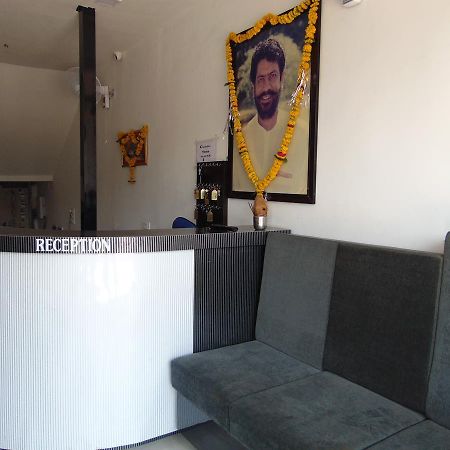 Hotel Kalajanki อุจเจน ภายนอก รูปภาพ